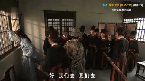 猫TV盒子版
