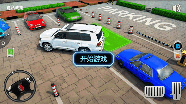 真实停车场模拟器更新版