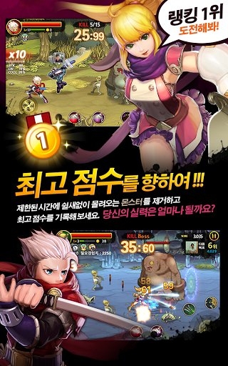 三剑之舞2利刃