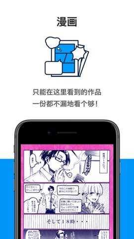 pixiv