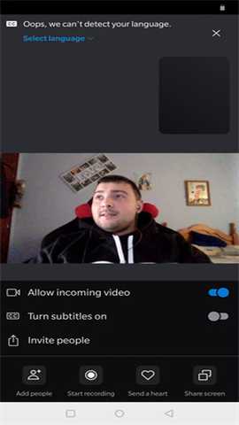 Skype安卓版