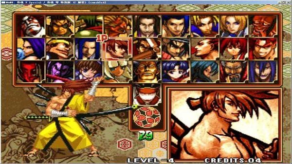 侍魂5免费版