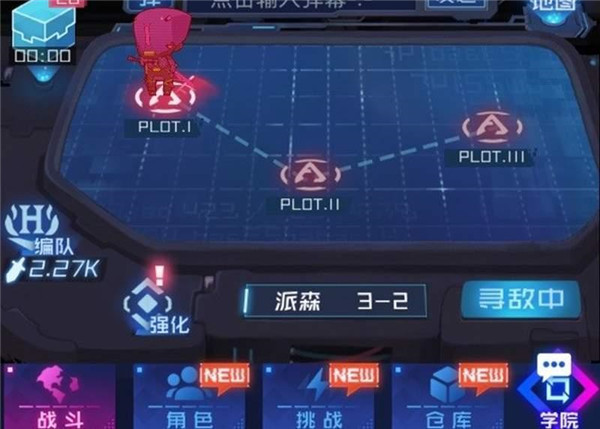 魂器学院新手攻略说明