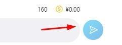 skype安卓最新版发语音