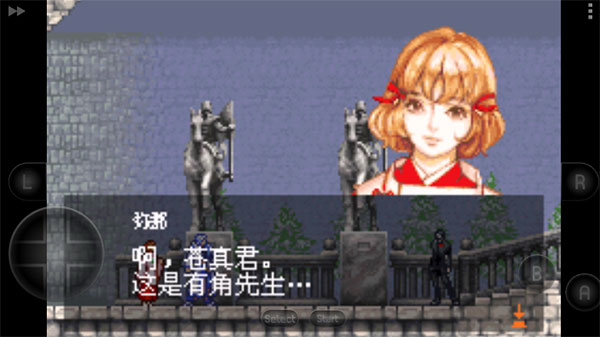 恶魔城晓月圆舞曲手游