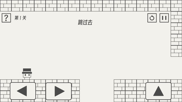 帽子先生大冒险安卓版
