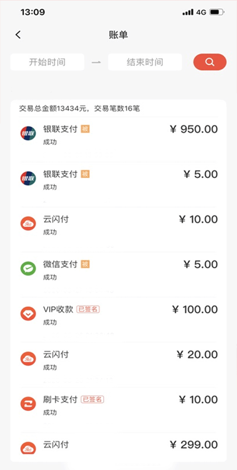 小利生活
