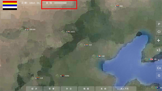 世界大战游戏