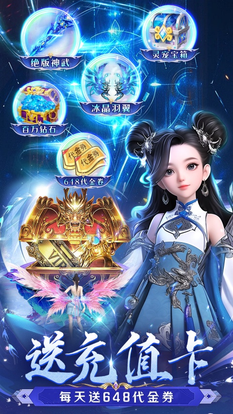 混乱封神游戏