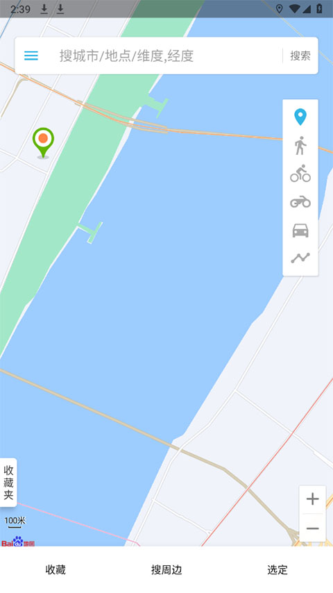 位置伪装大师免费版