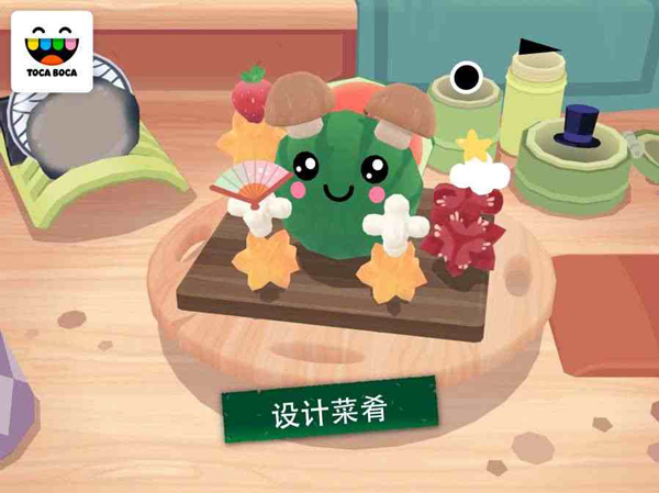 托卡小厨房寿司游戏