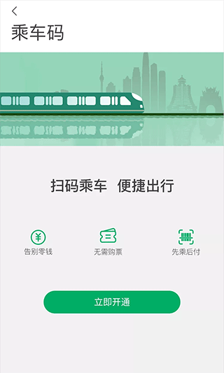 贵阳一应黔行