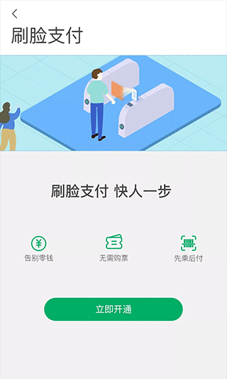 贵阳一应黔行