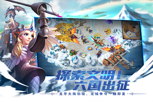 剑与家园2026