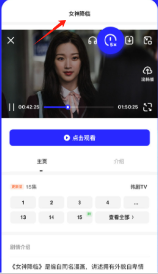 夸克浏览器精简版永不升级版