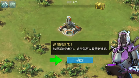 银河之战游戏