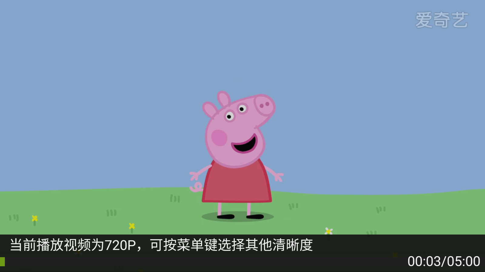 银河奇异果app