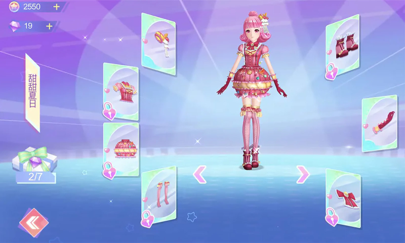 菲梦少女