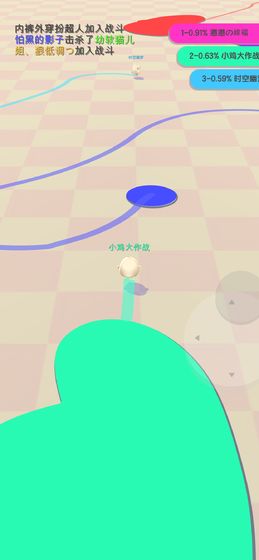 小鸡大作战正版