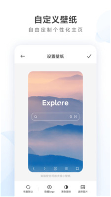小米浏览器2026