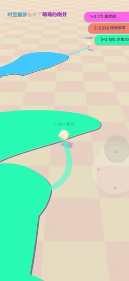 小鸡大作战正版