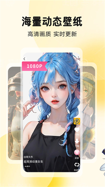 图图乐app