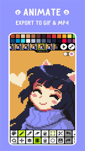 像素画板app