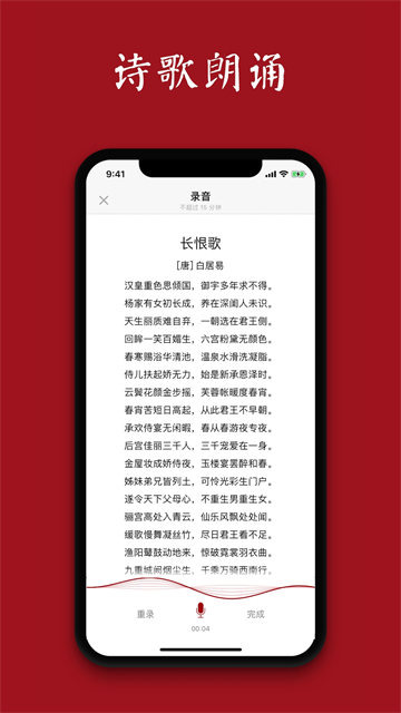西窗烛古诗词