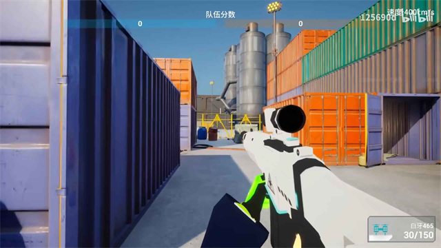 蔚蓝竞技场正版