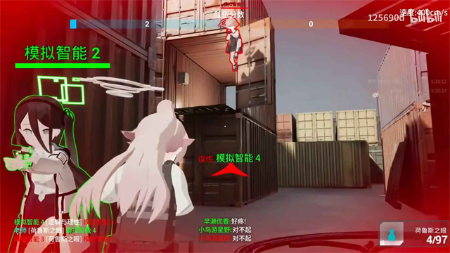 蔚蓝竞技场正版