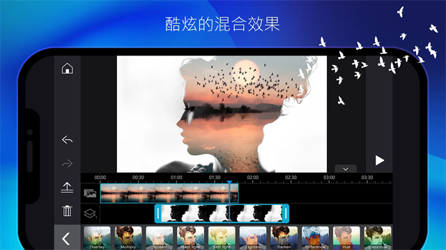 威力导演免费版