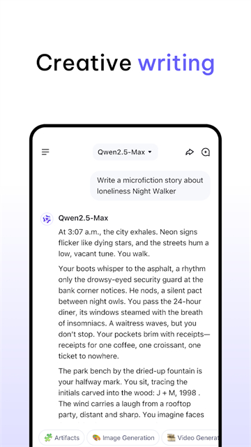 QwenStudio