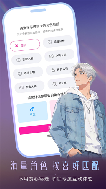 灵兮伴侣