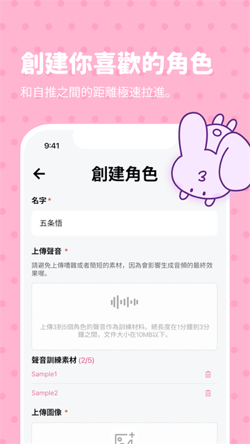 BimoBimo最新版