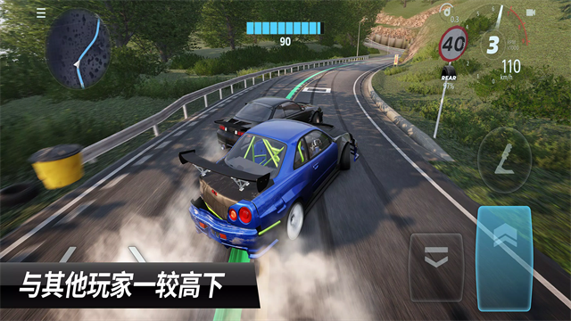 CarX漂移赛车3正版