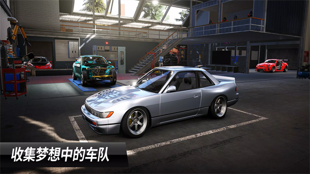 CarX漂移赛车3正版