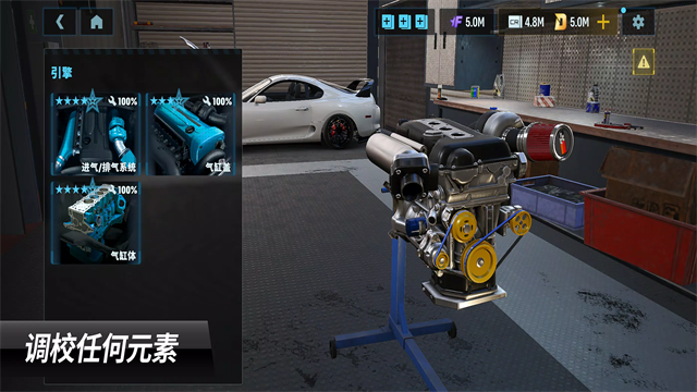 CarX漂移赛车3正版