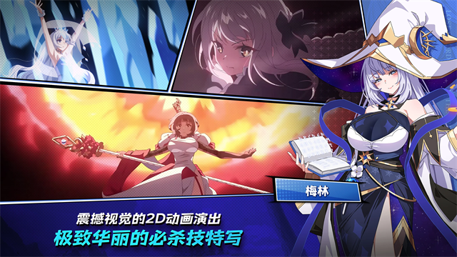 失落之剑正版