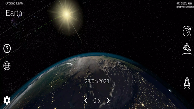 太阳系模拟器2026