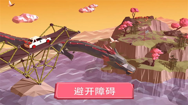 桥梁建造者
