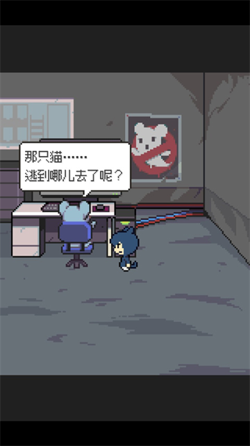 如果猫的愿望能实现