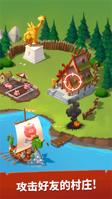 金币大师正版