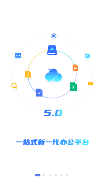 云助理