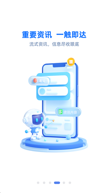 云助理