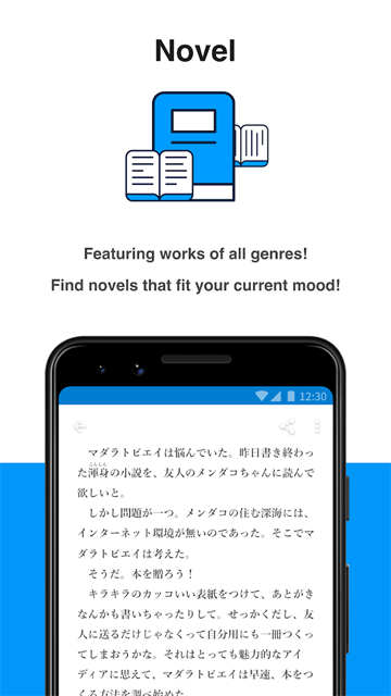 pixiv正版