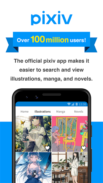 pixiv正版