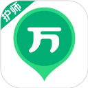 护师万题库app