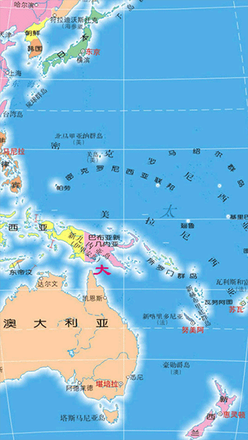 北斗卫星地图app