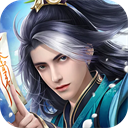 王者修仙最新版