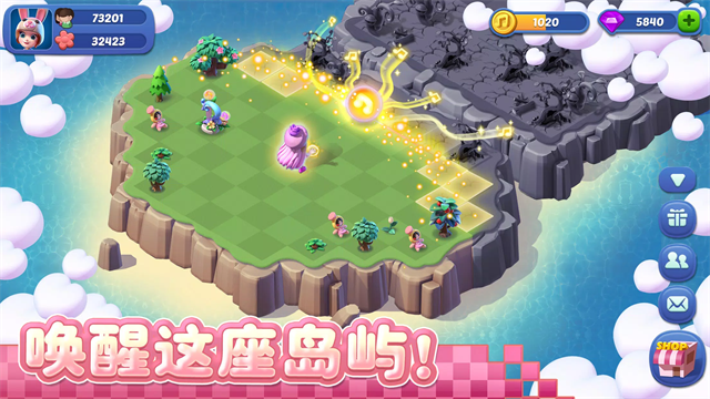 奇幻小岛游戏